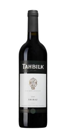 Tahbilk Pty Ltd, Tahbilk Shiraz Museum Release, Australien