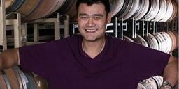 Vinprofilen: Yao Ming, vinproducent med raketfart