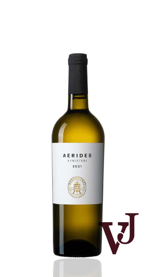 Aerides 2021 från www.vinjournalen.se