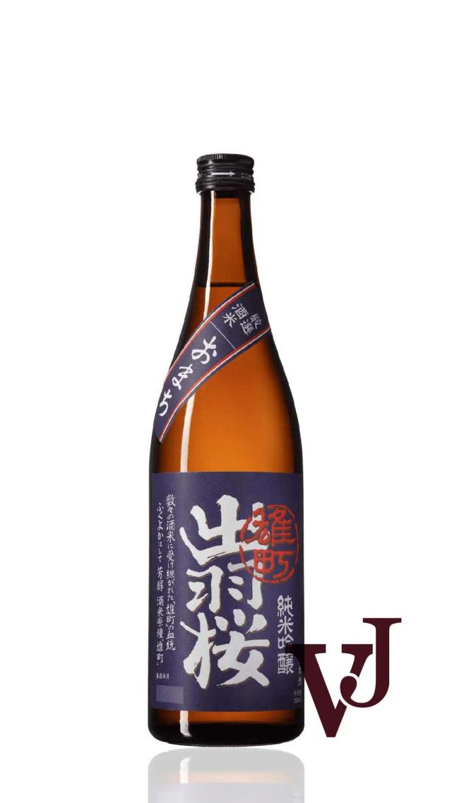 Dewazakura Omachi Junmai Ginjo