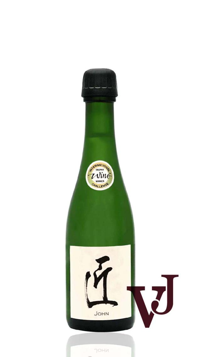 Keigetsu Sparkling John Sake