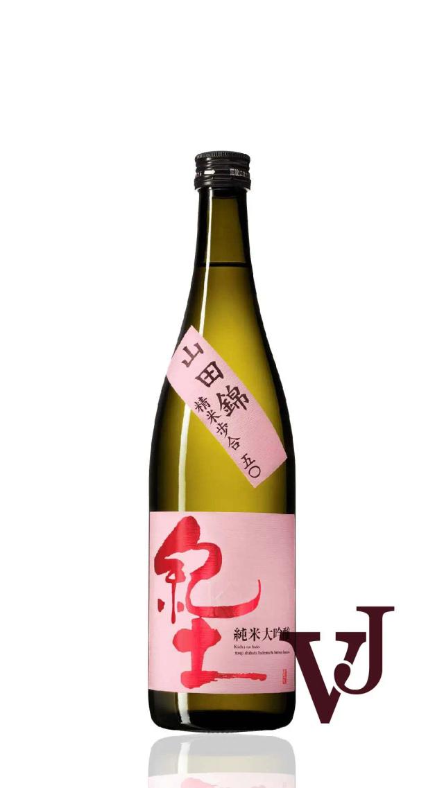 Kid Pink Label Junmai Daiginjo