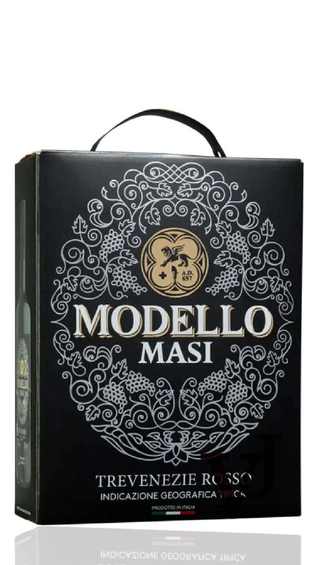 Masi Modello Trevenezie