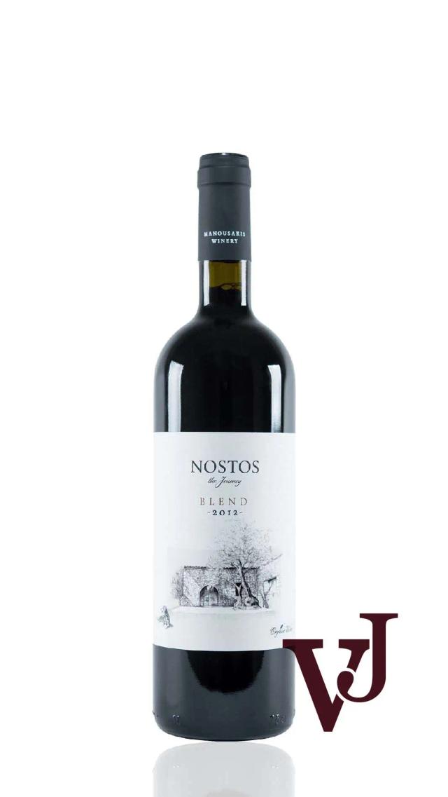 Nostos Blend