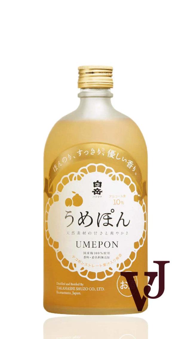 Umepon