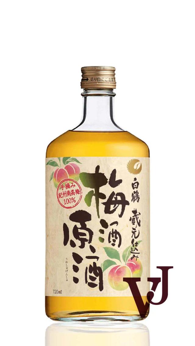 Umeshu Genshu Hakutsuru