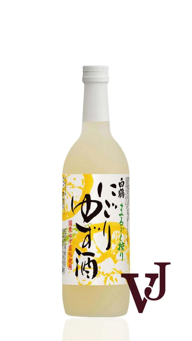 Yuzu Shu