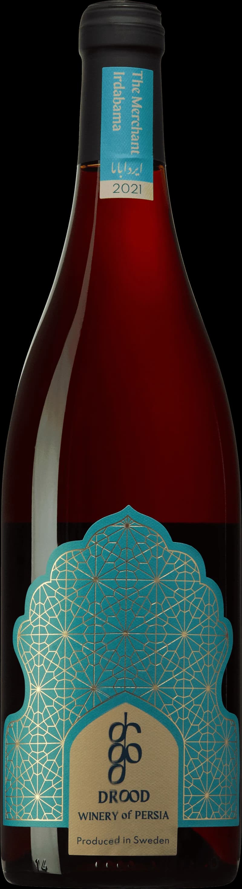 The Merchant Irdabama med ett urval av olika drycker, inklusive viner och sprit.