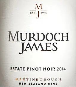 Påskens ugnsrostade lammlägg, krämig couscous och mustig Pinot Noir